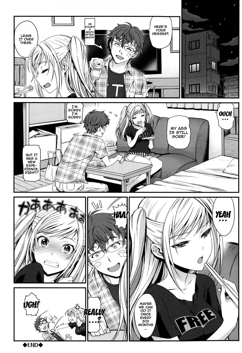 Hentai Manga Comic-Otomehime-Chapter 2-20